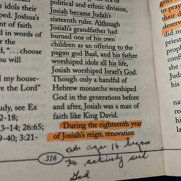 Bible Reference Library PB 1997 Publications International, Ltd. - Picture 12 of 14